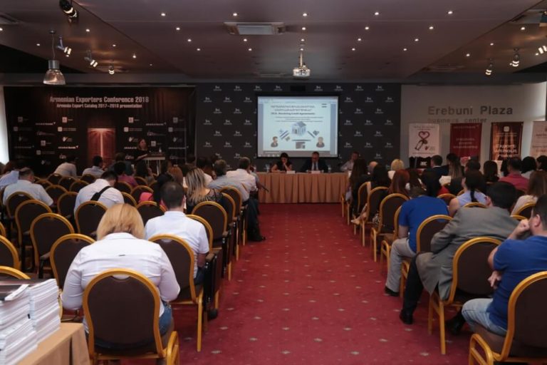 Հայաստանի Արտահանողների Համաժողով և “Հայաստանի Արտահանման կատալոգ 2017-2018” շնորհանդես Հայաստանի Արտահանողների Համաժողով և “Հայաստանի Արտահանման կատալոգ 2017-2018” շնորհանդես