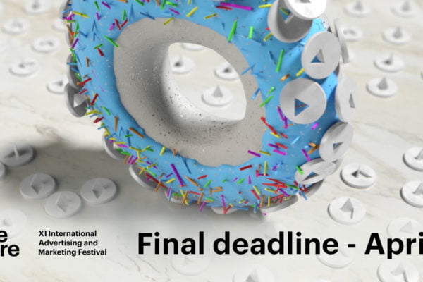 БЕЛЫЙ КВАДРАТ: FINAL DEADLINE – APRIL 5! YOUR MOMENT IS NOW! БЕЛЫЙ КВАДРАТ: FINAL DEADLINE – APRIL 5! YOUR MOMENT IS NOW!