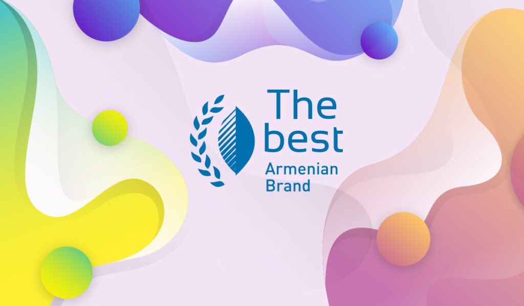 Лучшие Бренды Армении